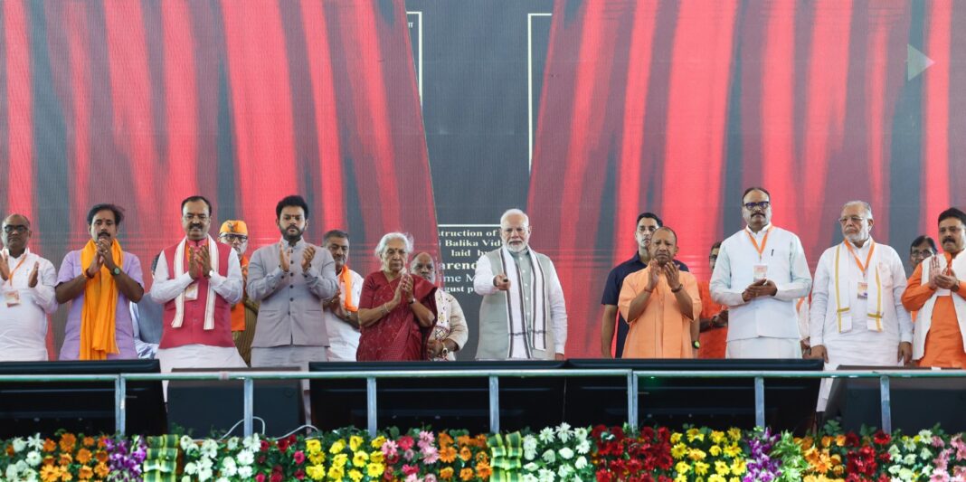 PM Modi inaugurated an AIIMS hospital in Varanasi, Uttar Pradesh