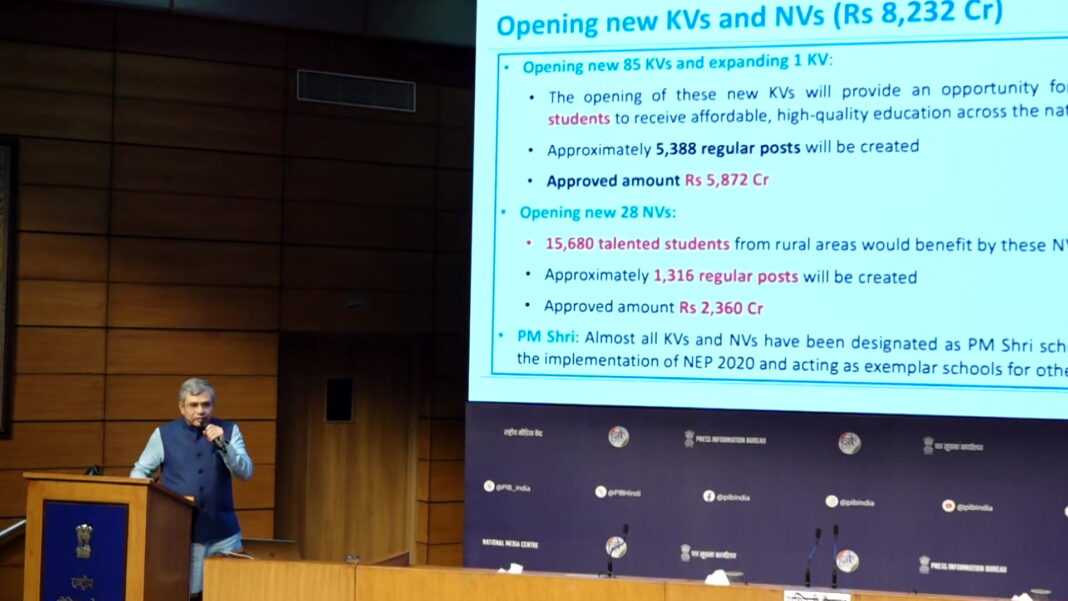 Centre Approves Rs 8,232 Crore for Expansion of Kendriya Vidyalayas and Navodaya Vidyalayas Centre Approves Rs 8,232 Crore for Expansion of Kendriya Vidyalayas and Navodaya Vidyalayas