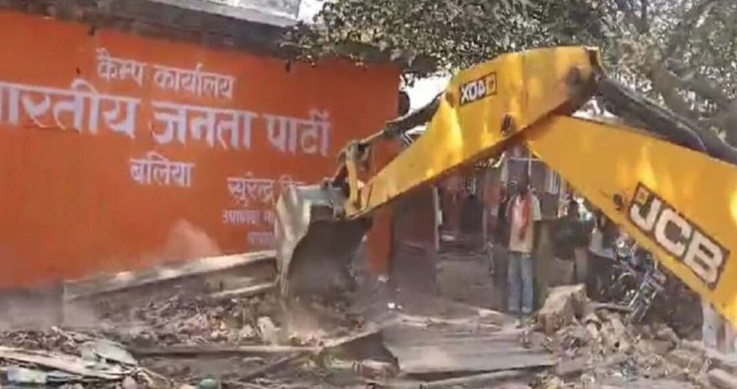 BJP Leader Begins Indefinite Protest Against Bulldozer Action on Party Office in Ballia, UP