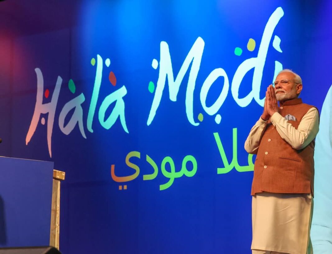PM Modi Attends ‘Hala Modi’ Event in Kuwait, Highlights the Presence of ‘Mini Hindustan’