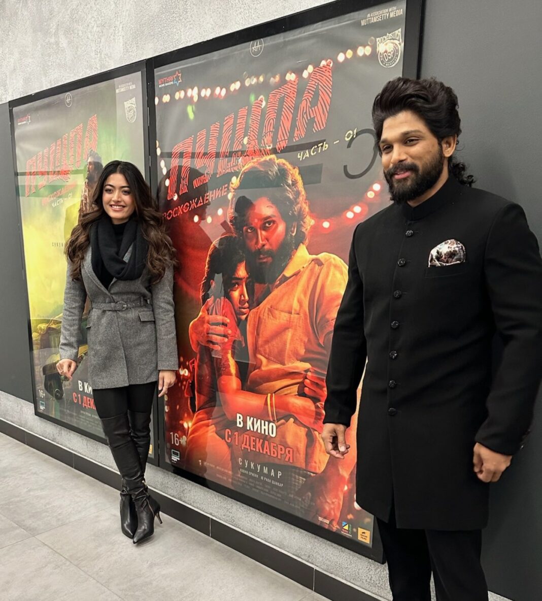 Allu Arjun, Rashmika Mandanna’s Pushpa 2: The Rule Creates History, film grosses ₹279 crore Worldwide On Day 1 Allu Arjun, Rashmika Mandanna’s Pushpa 2: The Rule Creates History, film grosses ₹279 crore Worldwide On Day 1