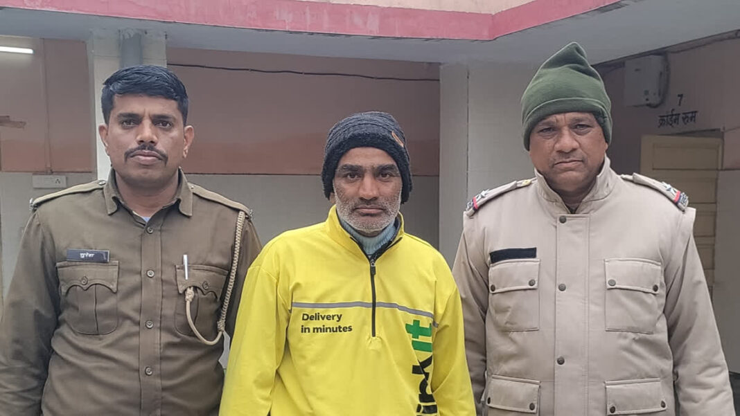 Blinkit Delivery Agent Arrested for Supplying Cigarettes to Underage Students in Kota