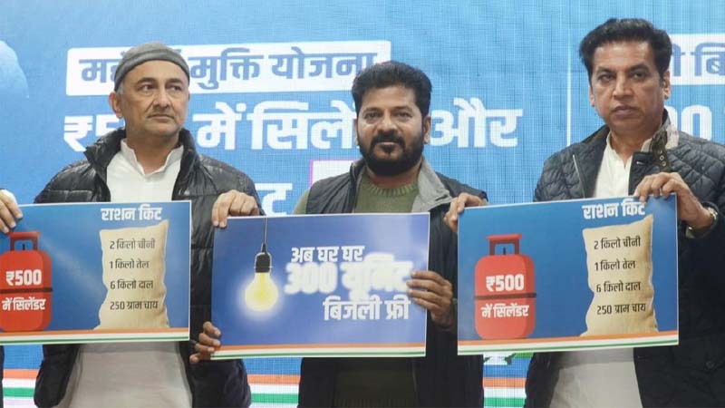 Delhi Election: Congress Announces ₹500 Gas Cylinder, Free Ration Kit, 300 Units of Free Electricity Delhi Election: Congress Announces ₹500 Gas Cylinder, Free Ration Kit, 300 Units of Free Electricity