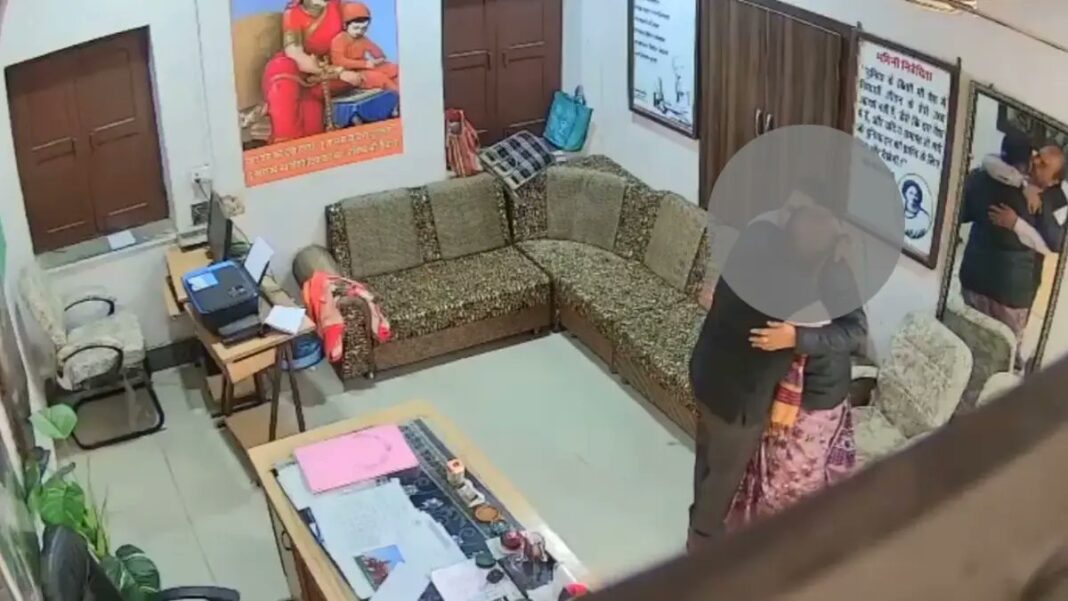 Female Teacher and Male Colleague Suspended After Obscene Video from Chittorgarh School Goes Viral Female Teacher and Male Colleague Suspended After Obscene Video from Chittorgarh School Goes Viral
