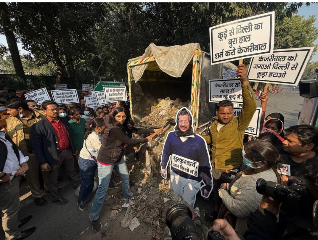 Swati Maliwal Released After Dramatic Protest Outside Arvind Kejriwal’s Residence Over Garbage Issues in Delhi
