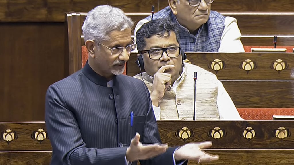 EAM S. Jaishankar Addresses Rajya Sabha on the US Deporting 104 Indians, Ensures Diplomatic Engagement