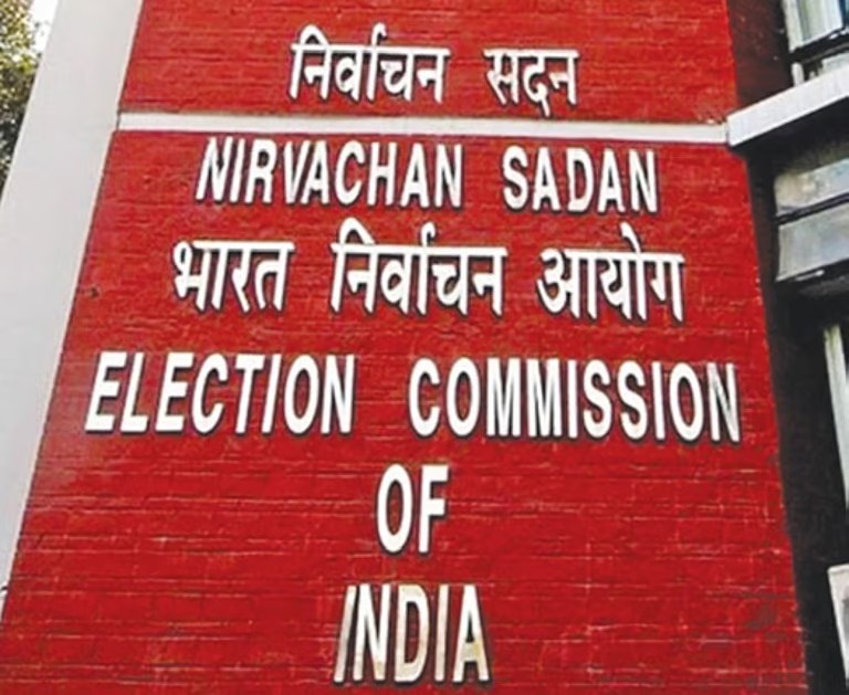 CEC Appointment Process Explained as Panel to Select Rajiv Kumar’s Successor