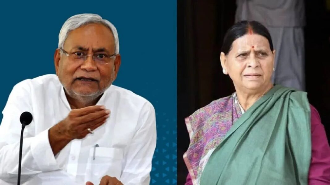 Rabri Devi Accuses Nitish Kumar of Consuming ‘Bhaang’ in Bihar Assembly