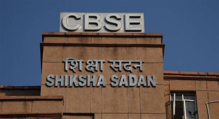 CBSE Considers Strict Rules Against ‘Dummy Schools’ for Class 12 Students