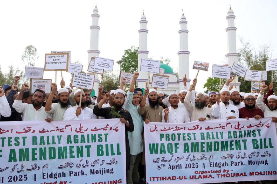 Supreme Court to Hear Petitions Against Waqf (Amendment) Act, 2025 on April 16
