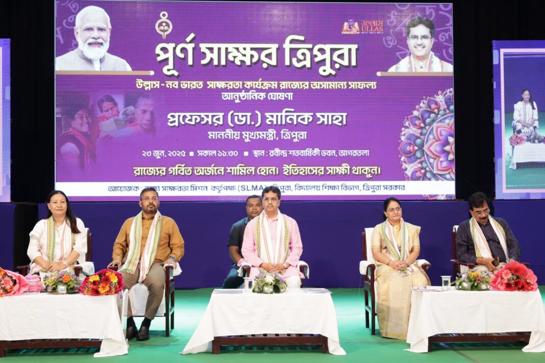 Tripura Becomes India’s 3rd Fully Literate State After Mizoram and Goa