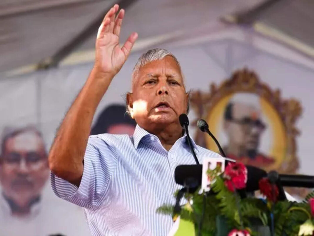 Is It Justified to Make Lalu Prasad Yadav RJD National President Again at This Age? – A Deep Dive