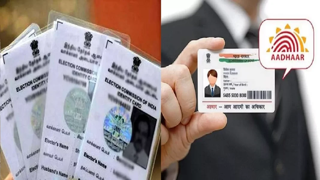 Aadhaar, Ration Cards Found with Foreign Nationals During Voter Survey