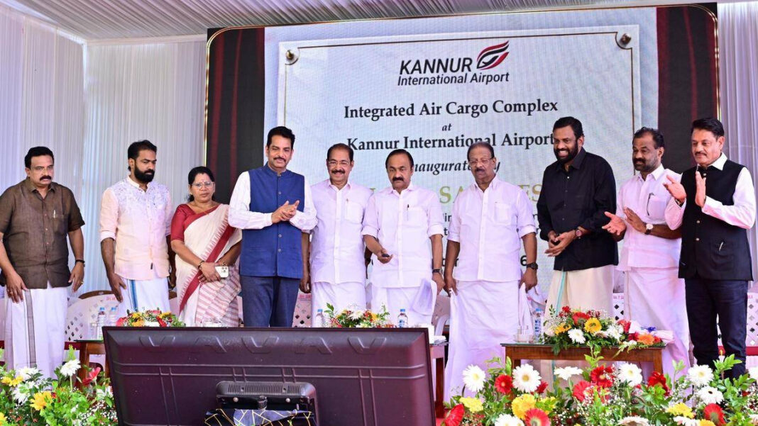 Kannur Airport Set for Major Upgrade in 1 Year, Says V.D. Satheesan Kannur Airport Major Upgrade in 1 Year, Says V.D. Satheesan