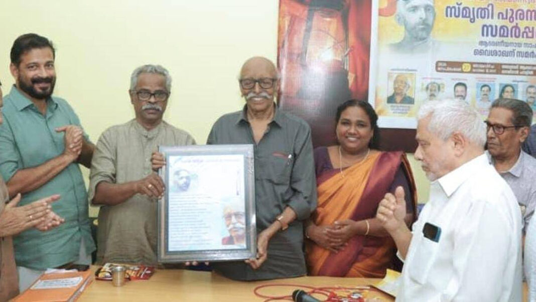 Why Even Scientists Are Turning to Rahu and Ketu: Insights from Keralam Writer Vaishakhan "Exploring the Fascination: Why Scientists Embrace 'Rahu and Ketu' Insights from Keralam's Vaishakhan"