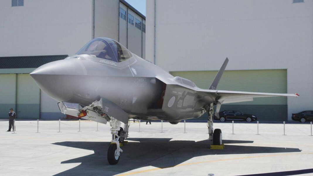 Pentagon Probes Chinas Acquisition of F-35 Stealth Fighter Parts "Pentagon Investigates China's Acquisition of F-35 Stealth Fighter Components"