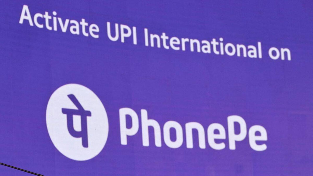 PhonePe Receives UAE Central Bank Approval for Dual Payment Licences "PhonePe Secures UAE Central Bank Approval for Dual Payment Licenses"