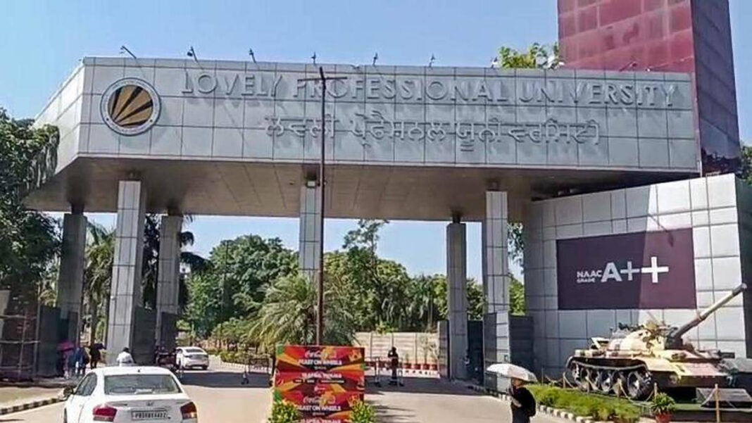 Private University Students Protest and Block Highway Over Unverified Rape Allegation "Private University Students Block Highway in Protest Over Rape Allegation"
