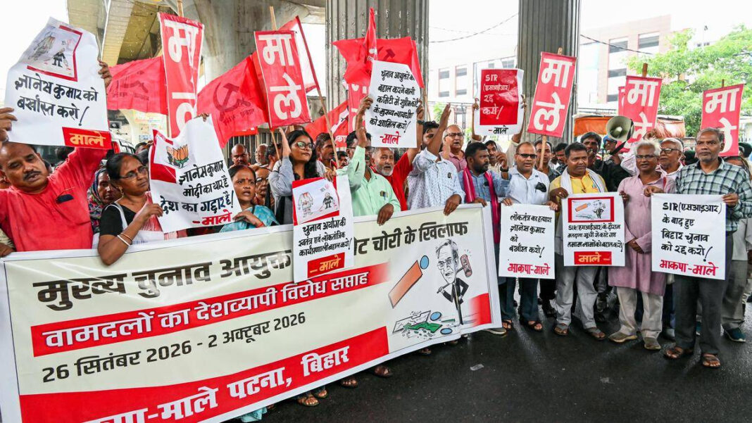 Trade Unions and Farm Outfits Call for Removal of CEC Gyanesh Kumar "Trade Unions and Farm Outfits Demand Removal of CEC Gyanesh Kumar"