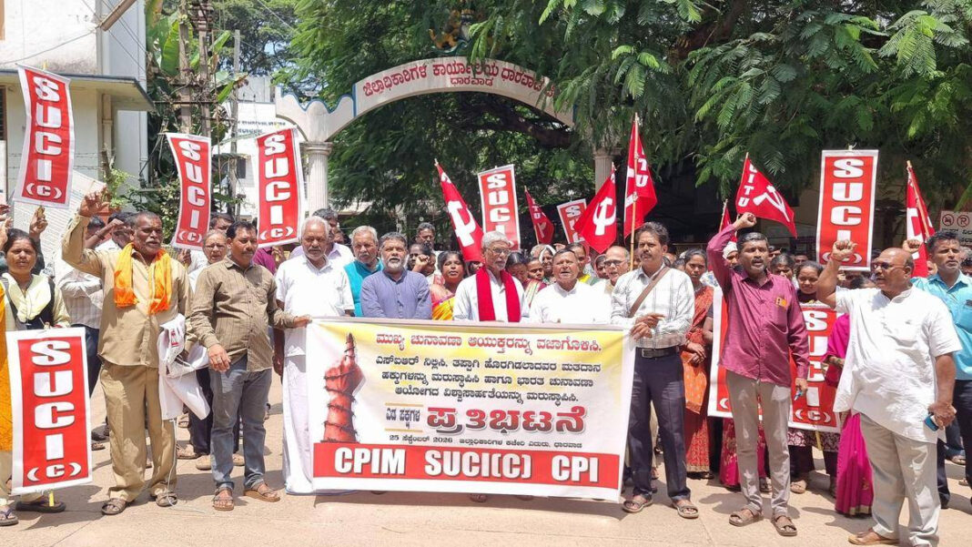 Left Parties Demand Removal of CEC and Suspension of SIR Initiatives "Left Parties Call for CEC Removal and Suspension of SIR Initiatives"