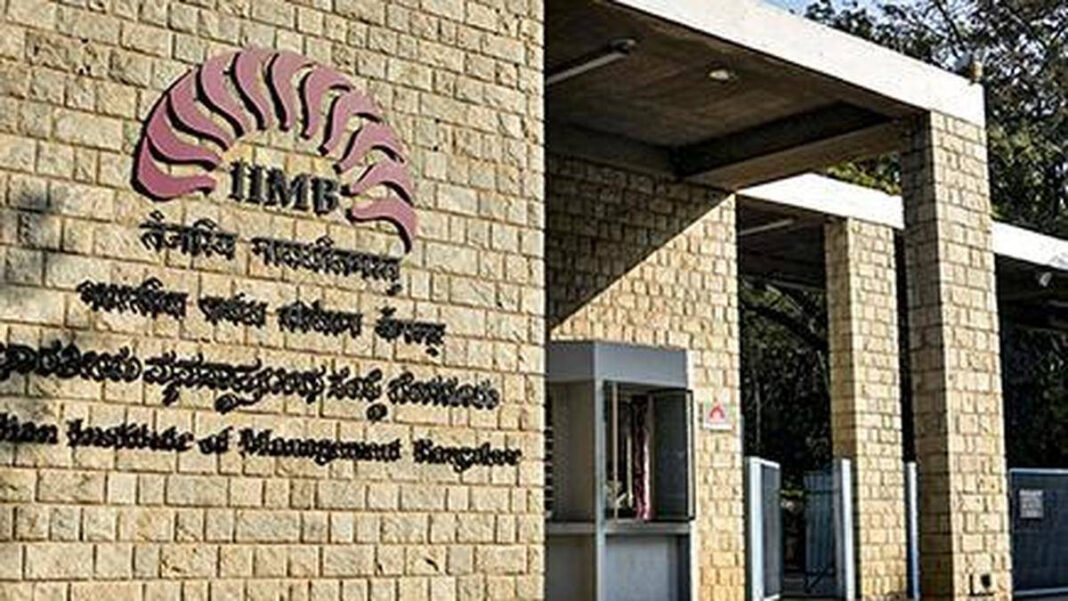 IIM Bangalore Alumni Raise ₹20.11 Lakh to Support Injured Student IIM Bangalore Alumni Raise ₹20.11 Lakh for Injured Student