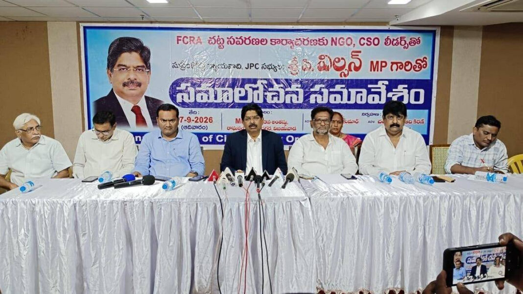 DMK MP Voices Concerns on Proposed Amendments to FCRA Legislation "DMK MP Raises Concerns Over Proposed FCRA Legislative Amendments"