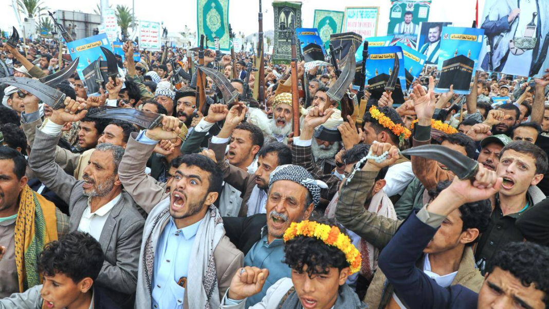 Saudi Civil Defence Issues Warning of Potential Danger for Mecca City Saudi Civil Defence Alerts Residents About Potential Hazards in Mecca City