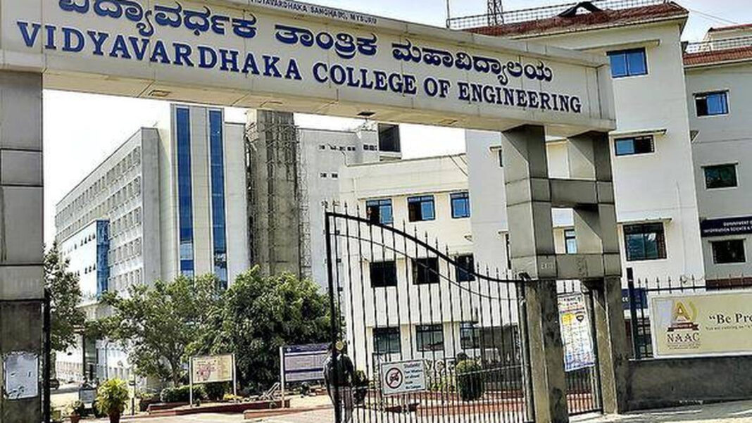 VVCE Alumni Celebrate 25-Year Reunion in Mysuru to Honor Their Beloved Teachers "VVCE Alumni Celebrate 25th Reunion in Mysuru to Honor Beloved Teachers"
