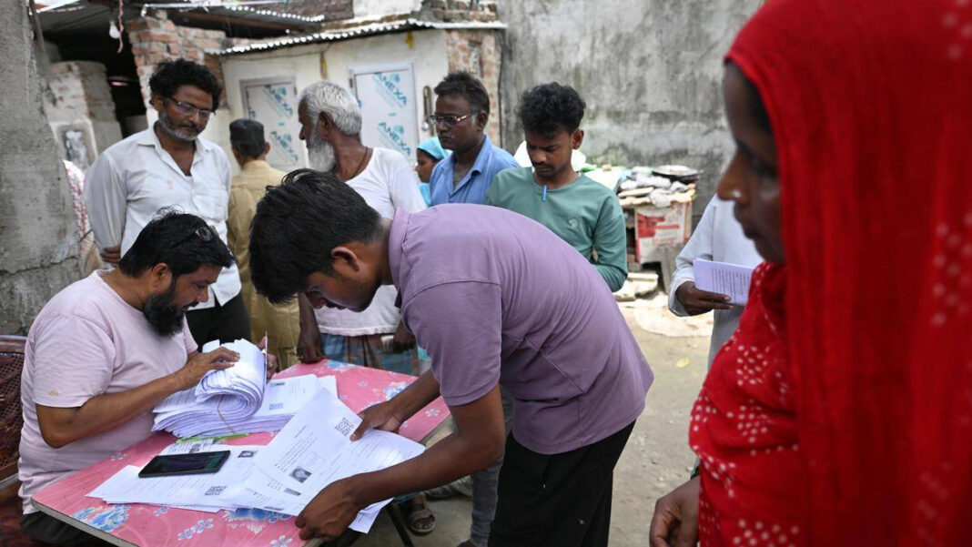 Updated Declaration in Form 6 Following SIR Changes in Bihar "Updated Form 6 Declaration: Key Changes in Bihar's SIR Regulations"