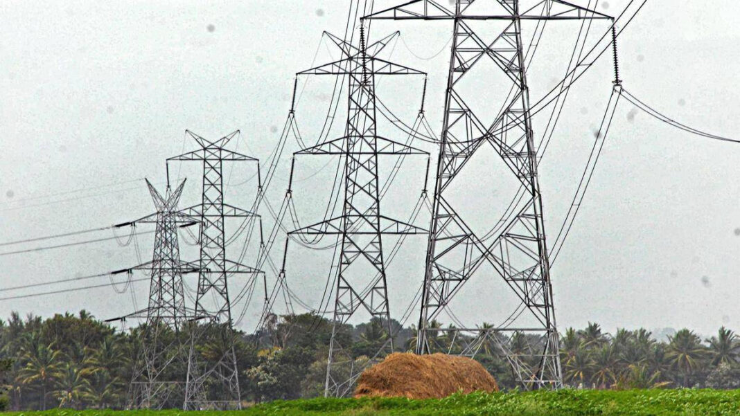Karnataka Energy Department Establishes Crisis Management Group for Daily Power Supply and Demand Monitoring "Karnataka Energy Department Forms Crisis Management Group for Effective Power Supply Monitoring"