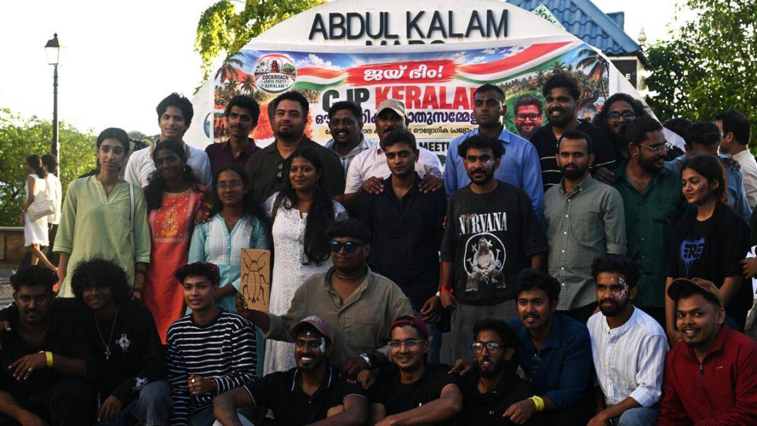 CJP Aims to Expand Its Presence in Kerala: Strategic Growth Initiatives "CJP Expands Its Presence in Kerala: Strategic Growth Initiatives for Success"