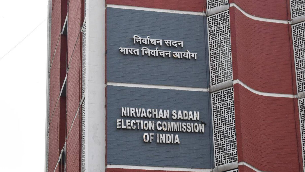 Supreme Court Warns: Superior CEC Makes Election Commissioners Non-Functional "Supreme Court Issues Warning: 'Superior' CEC Renders Election Commissioners Non-Functional"