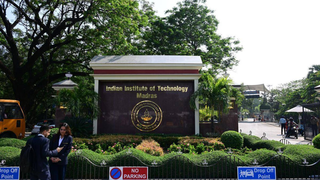 IIT Madras Deep Tech Fund Reaches ₹450 Crore First Close, Boosting Innovation and Startups IIT Madras Deep Tech Fund Achieves ₹450 Crore First Close to Accelerate Innovation and Startups