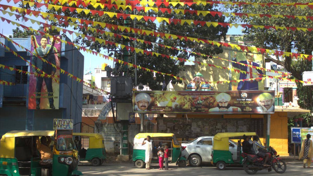 Exploring Film Culture: A Photographic Journey through Bengalurus Working Class Neighborhoods "Exploring Bengaluru's Working Class Neighborhoods through the Lens of Film Culture"