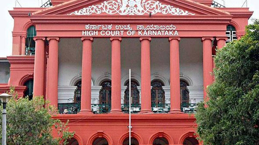Karnataka High Court Welcomes Three New Judges Sworn in by Governor "Karnataka High Court Appoints Three New Judges Sworn in by Governor"