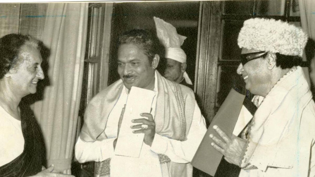 How the 1981 Tamil Nadu Byelection Reshaped State Politics 1981 Tamil Nadu Byelection: How It Reshaped State Politics