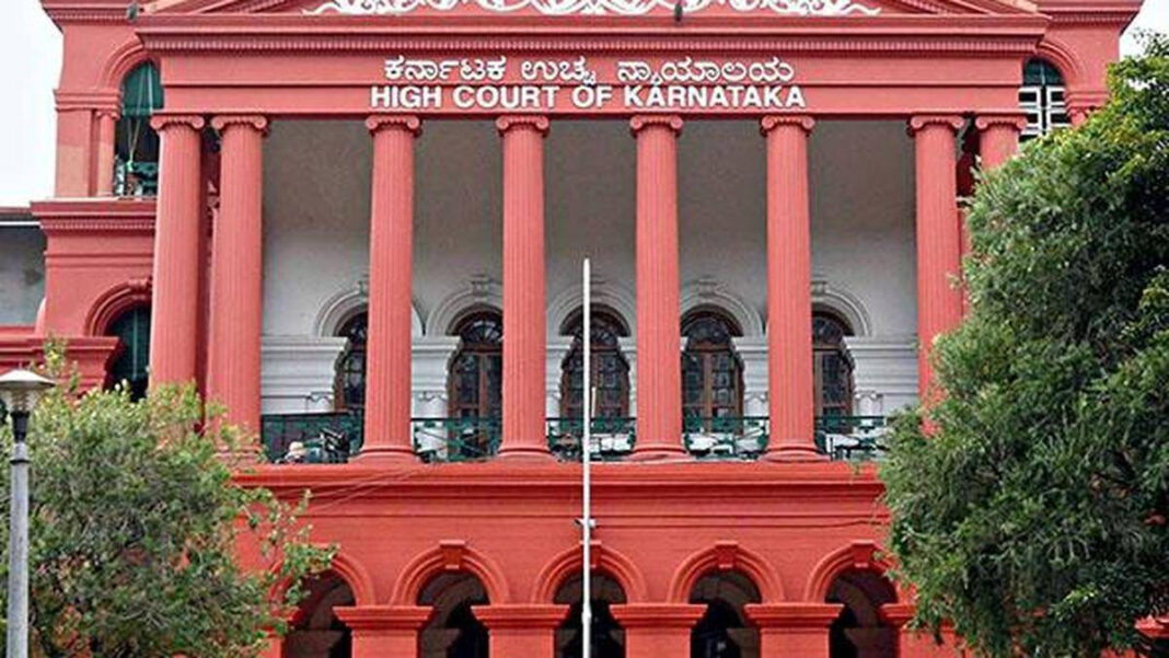 Karnataka High Court Orders GBA to Pay ₹2.77 Crore to Man Paralysed by Falling Tree Branch Karnataka High Court Orders GBA to Pay ₹2.77 Crore Compensation to Man Paralysed by Falling Tree Branch