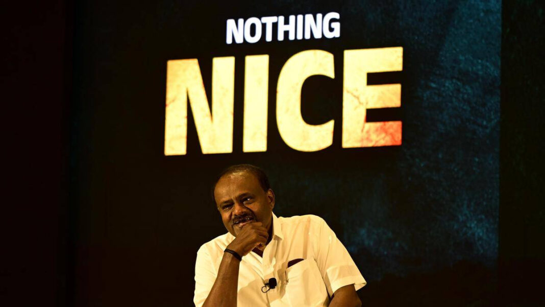 H.D. Kumaraswamy Alleges D.K. Shivakumar Family Illegally Acquired BMIC-Notified Land Near Bengaluru HD Kumaraswamy Alleges DK Shivakumar's Family Illegally Acquired BMIC Notified Land Near Bengaluru