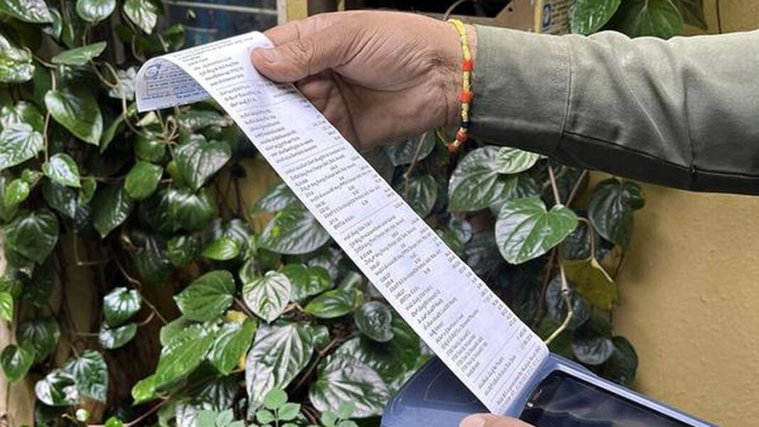 Gruha Jyothi Verification: Karnataka BESCOM to Revisit 5.5 Lakh Beneficiaries Without Documents or Details Karnataka BESCOM to Reverify 5.5 Lakh Gruha Jyothi Beneficiaries