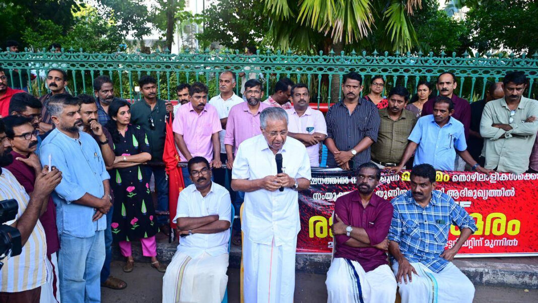 Pinarayi Vijayan Urges Government Action to End Madhyamam Strike Pinarayi Vijayan Urges Government Action to End Madhyamam Strike