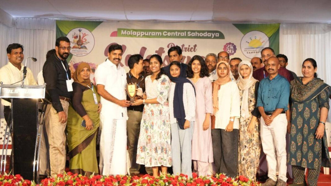 Peevees Model School Magazine Wins First Prize in Competition Peevees Model School Magazine Awarded First Prize in Competition