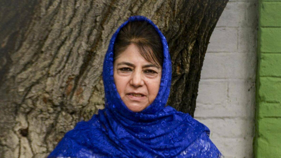 Mehbooba Mufti Calls on Secular Minds to Unite for Protest at Jantar Mantar on September 29 "Mehbooba Mufti Urges Secular Minds to Unite for Protest at Jantar Mantar on September 29"