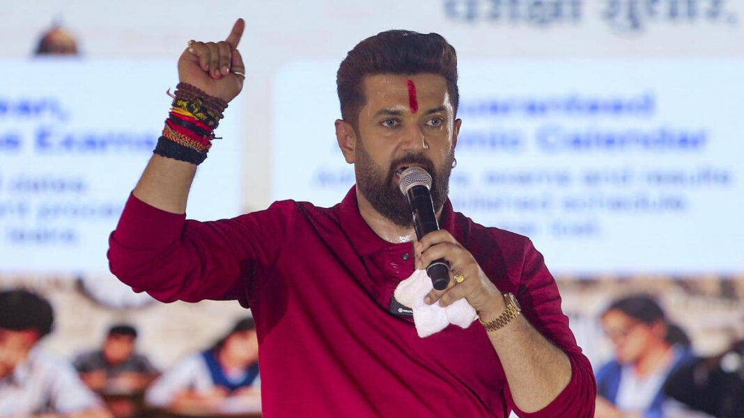 Chirag Paswan to Contest UP and Punjab Polls With or Without BJP Chirag Paswan to Contest UP and Punjab Polls With or Without BJP
