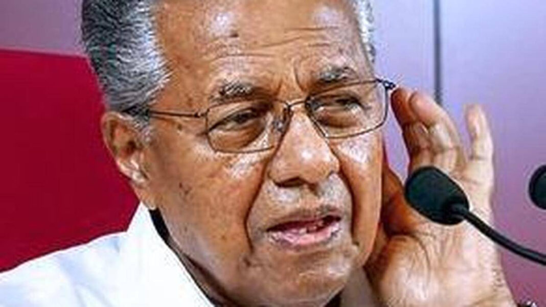 Pinarayi Vijayan Challenges ED Investigation into Exalogic CMRL Deal Pinarayi Vijayan Questions ED Investigation in Exalogic CMRL Deal