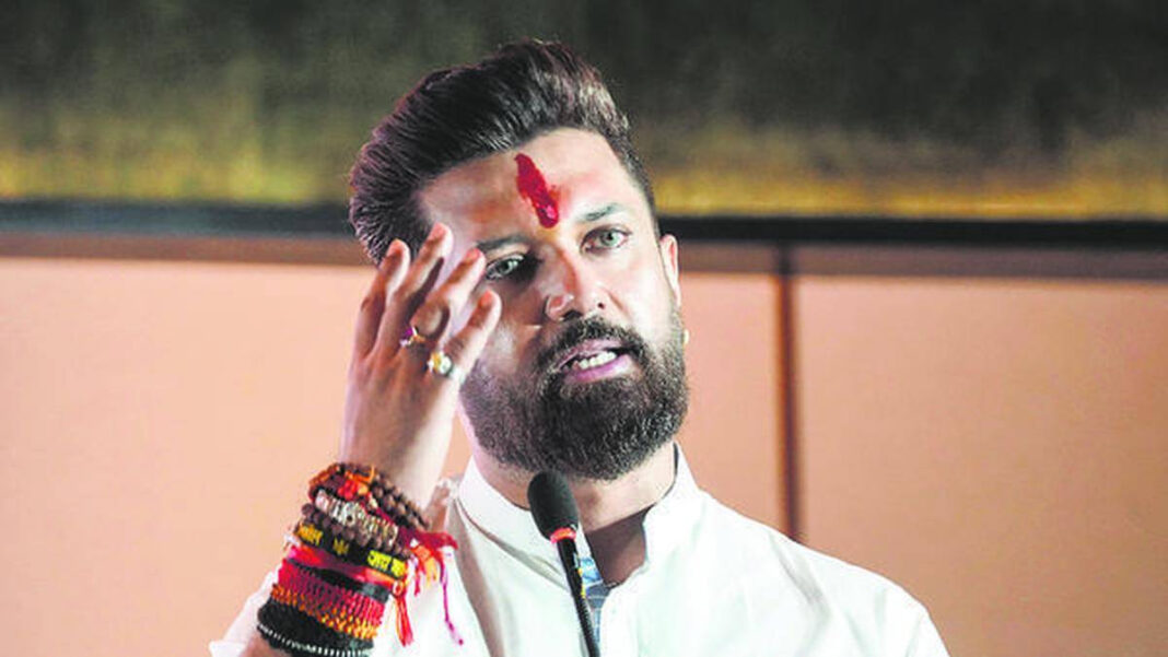 He Should Visit Bihar: Minister Slams Chirag Paswan Over Remarks Against State Government Bihar Minister Slams Chirag Paswan, Says He Should Visit Bihar Before Criticizing State Government