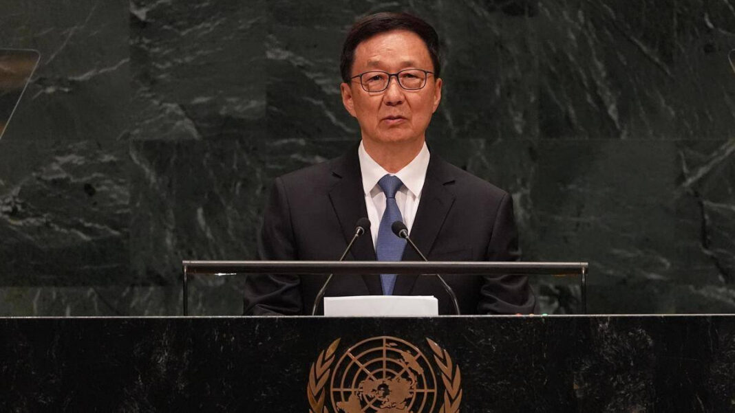 Chinas UN Speech Challenges U.S. Stance on Iran and Cuba "China's UN Speech: A Bold Challenge to U.S. Policies on Iran and Cuba"