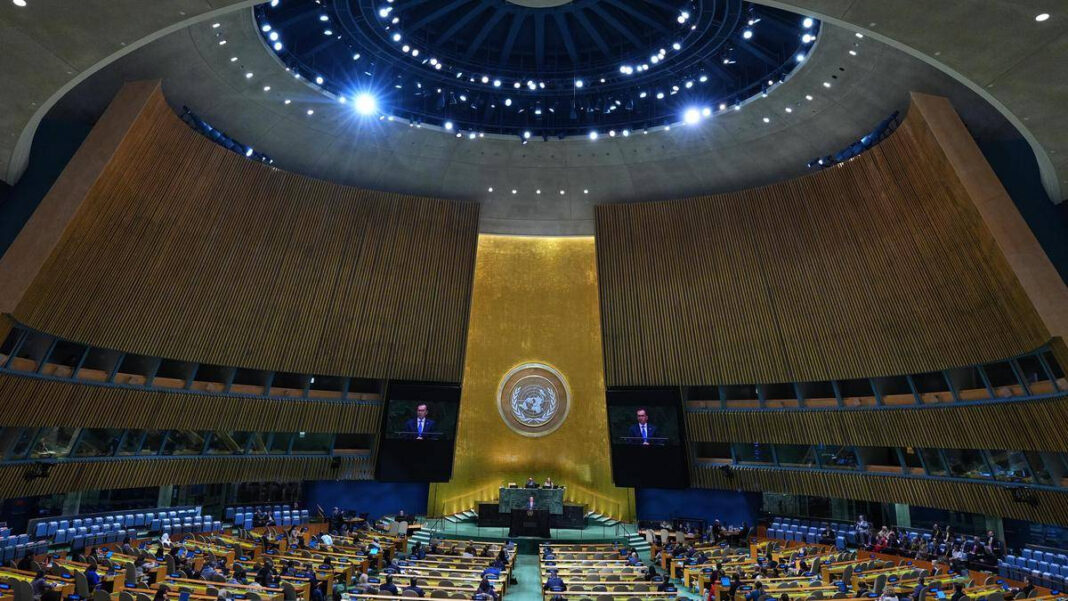 Restoring Trust in the United Nations: A Long Journey Towards Global Confidence "Restoring Global Confidence: The Journey to Rebuild Trust in the United Nations"