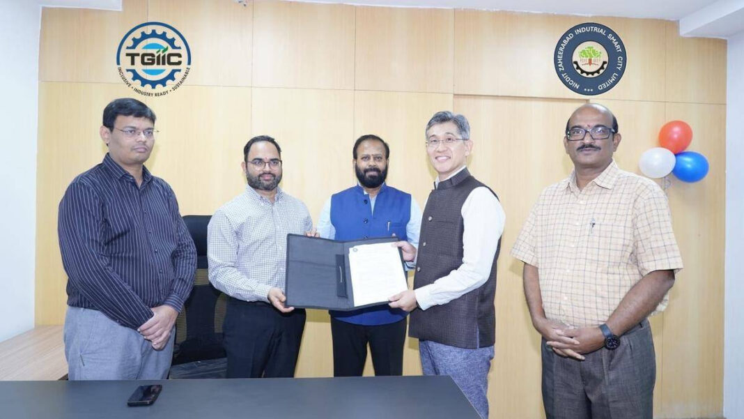 Zaheerabad Industrial Smart City Project SPV Office Launches to Boost Urban Development "Zaheerabad Industrial Smart City Project Launches SPV Office to Enhance Urban Development"