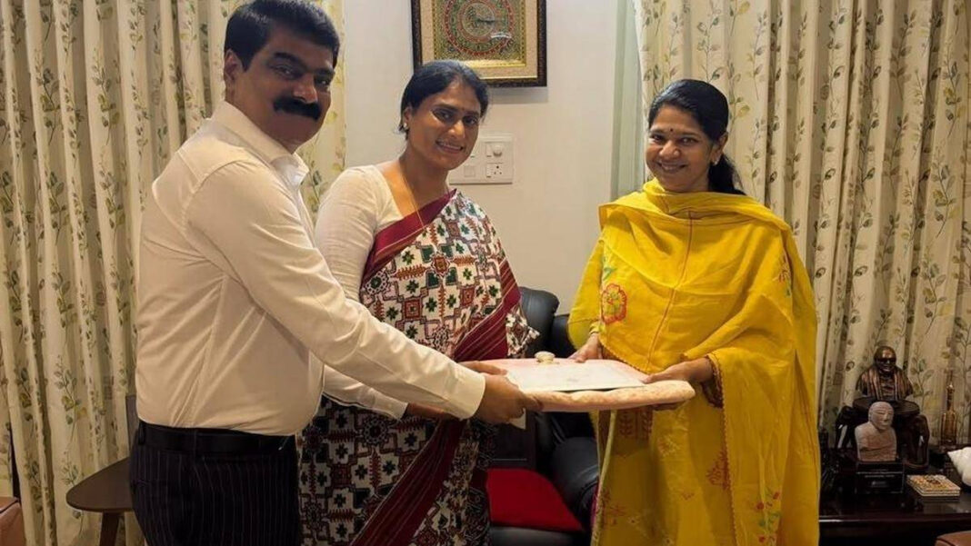 Sharmila Reiterates Demand for CEC Gyanesh Kumars Resignation Sharmila Reiterates Call for CEC Gyanesh Kumar's Resignation