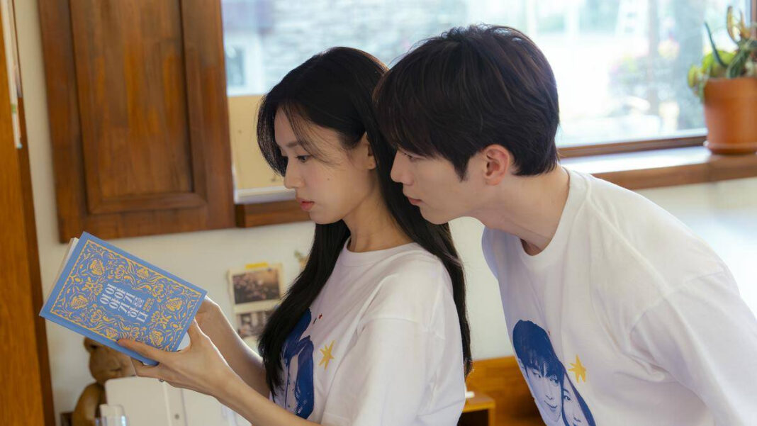 Seo Kangjun and Ahn Eun Jin Discuss A Love Other Than Yours and Navigating Messy Relationships in Exclusive Interview Seo Kangjun and Ahn Eun Jin Explore Relationship Dynamics in Exclusive Interview on 'A Love Other Than Yours'
